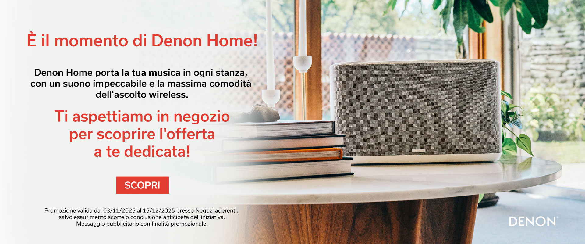 DENON HOME